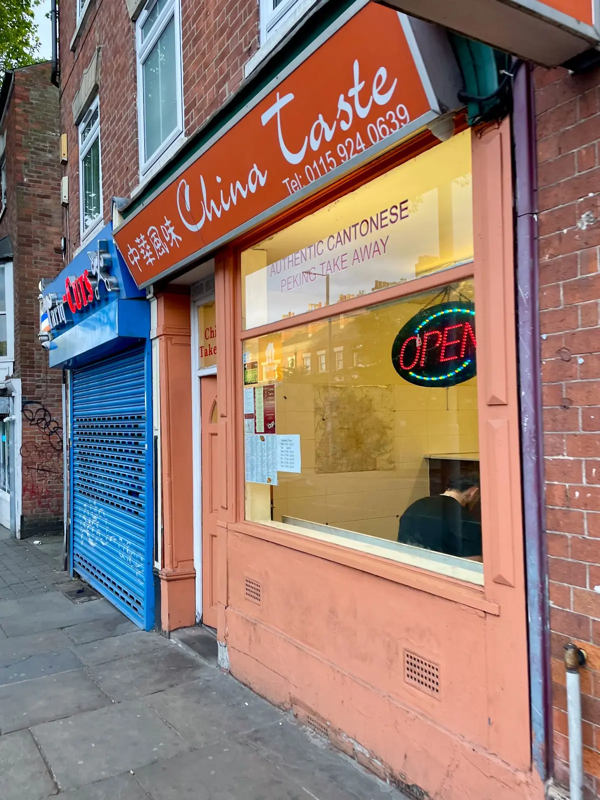 China Taste — Chinese restaurants in Nottingham