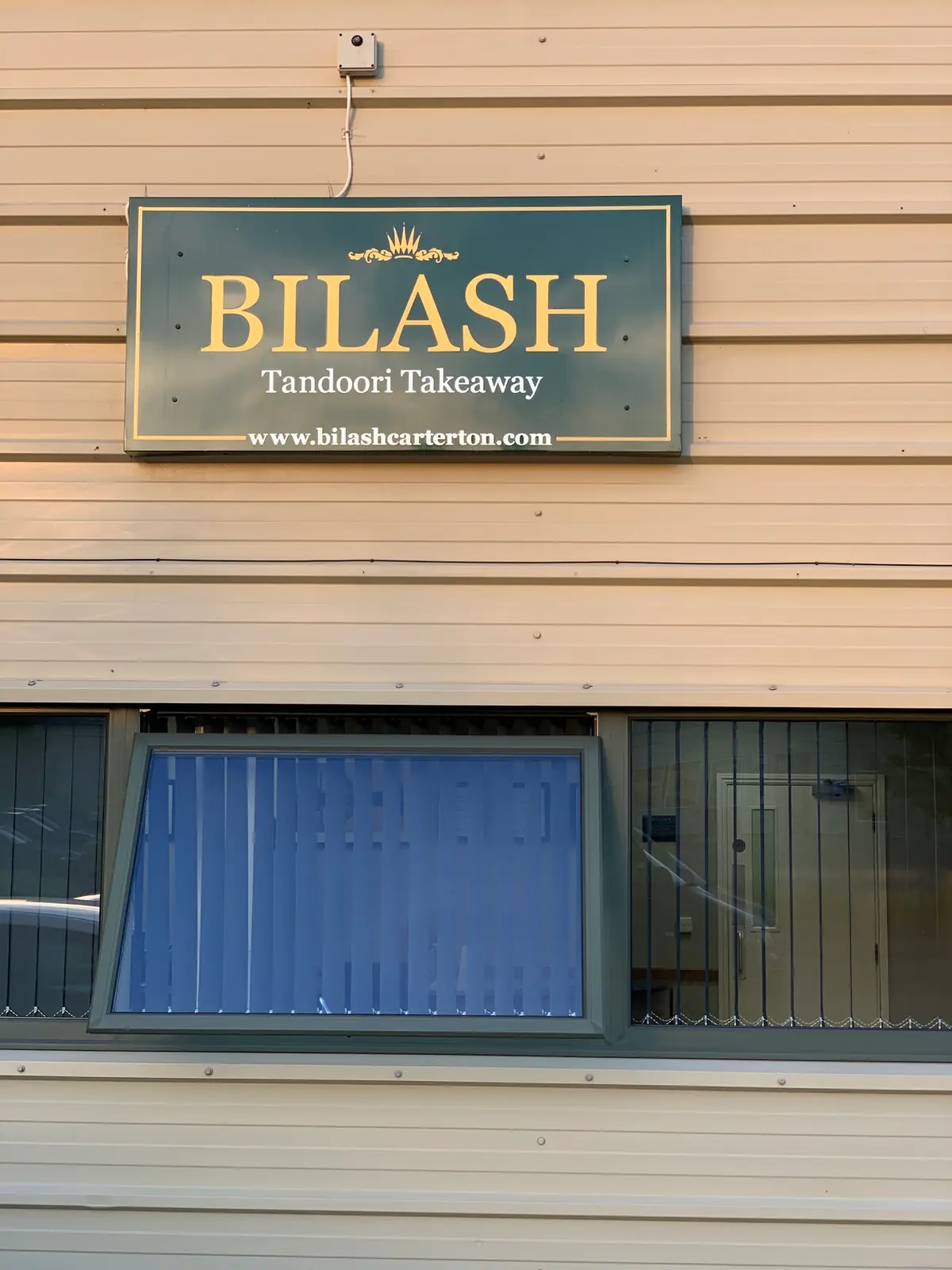 Bilash — Indian restaurants in Carterton