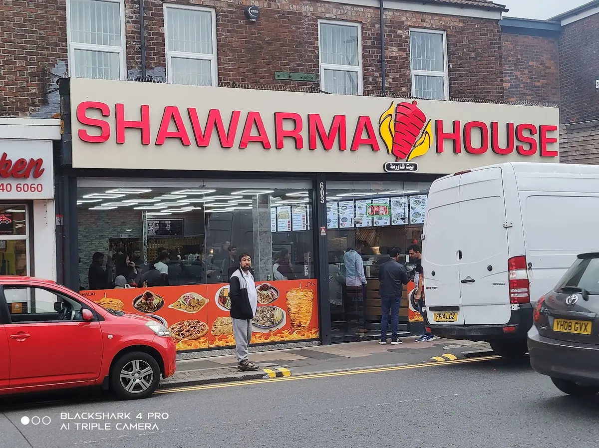 Shawarma house LTD — Restaurants in Manchester