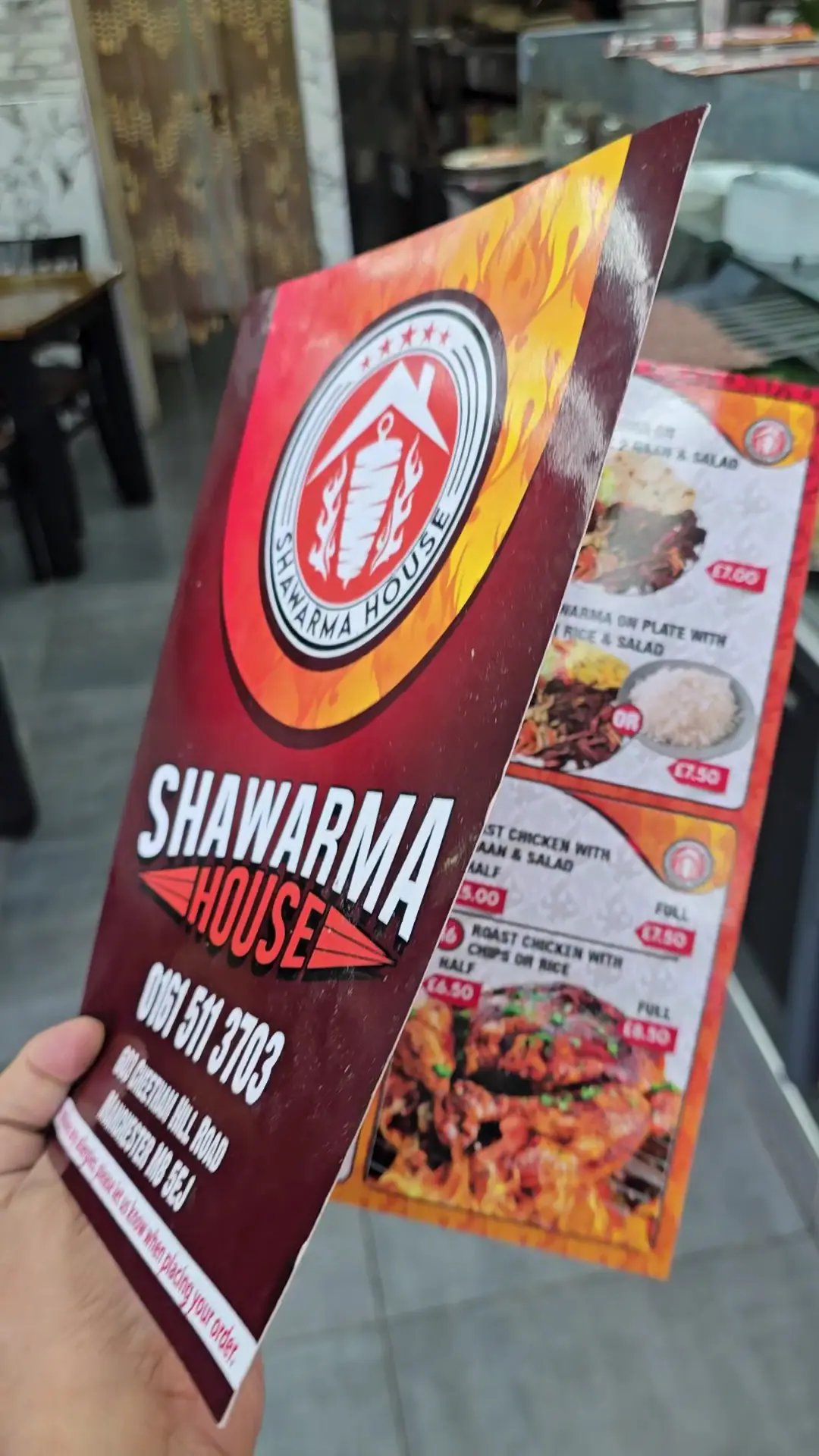 Shawarma house LTD photo (photo 1 of 3)