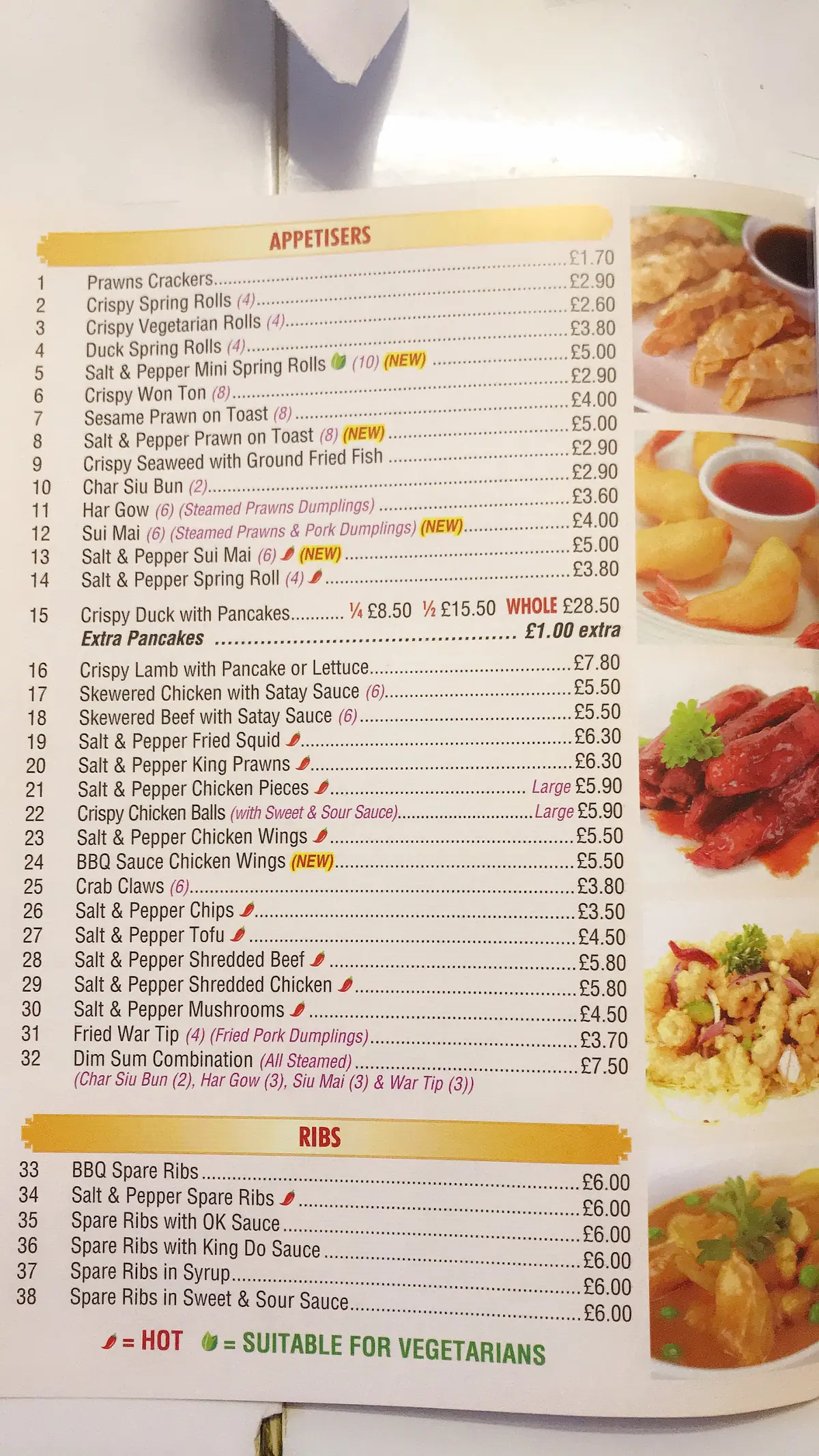 Welcome Takeaway photo (photo 1 of 2)