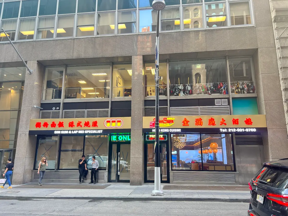 Inside Dim Sum Palace, New York