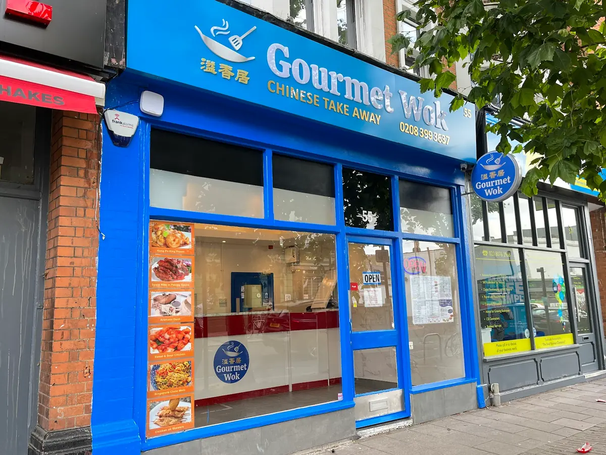 Gourmet Wok, Surbiton photo (photo 2 of 3)