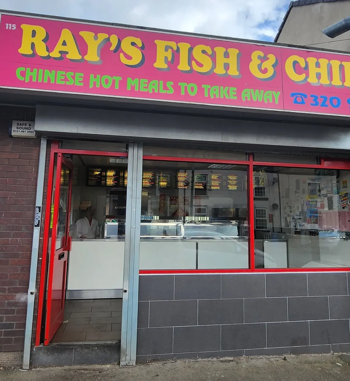 Ray's Fish & Chips — Restaurants in Manchester