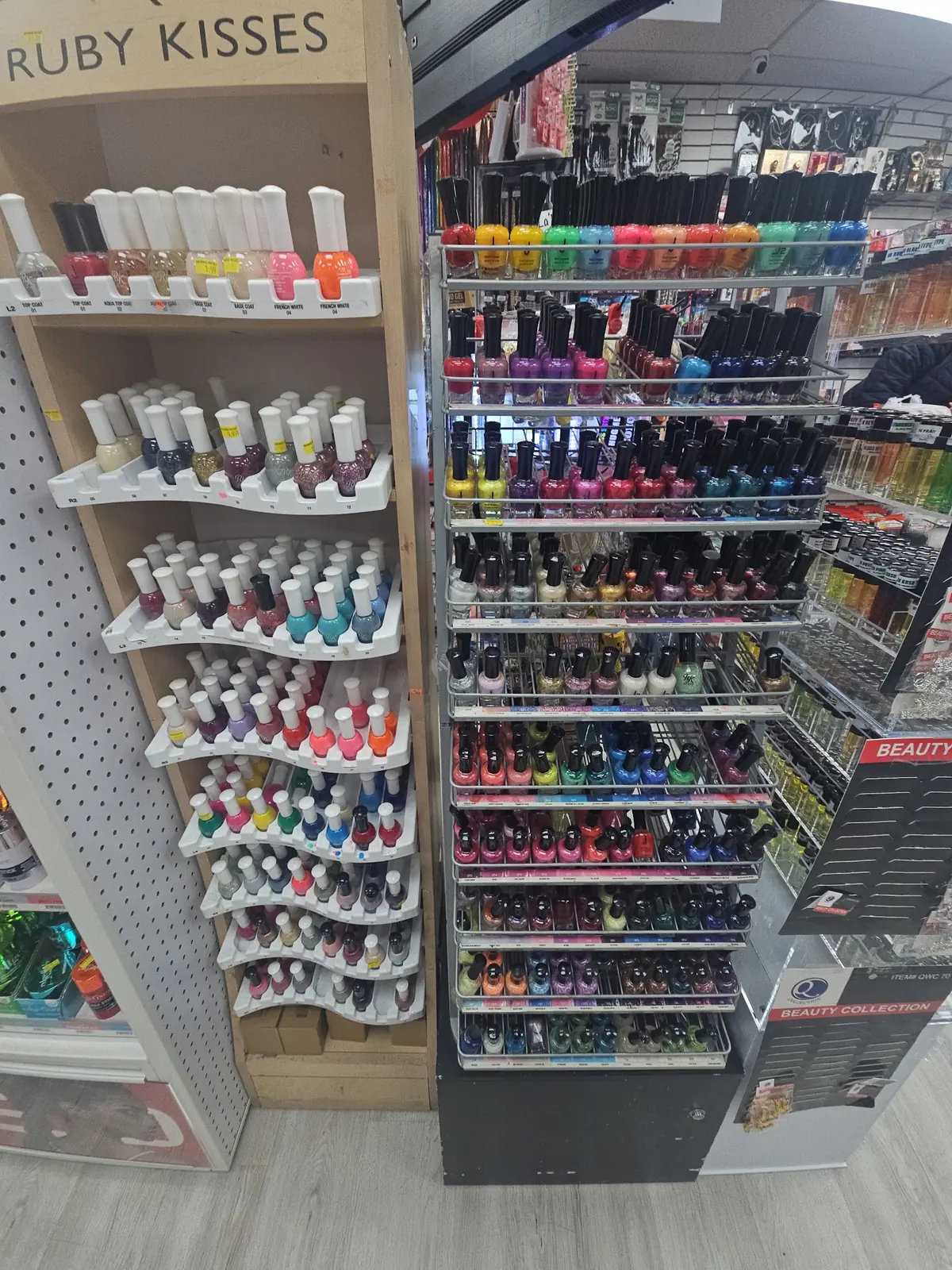 Shake N Go Beauty Supply photo (photo 1 of 3)
