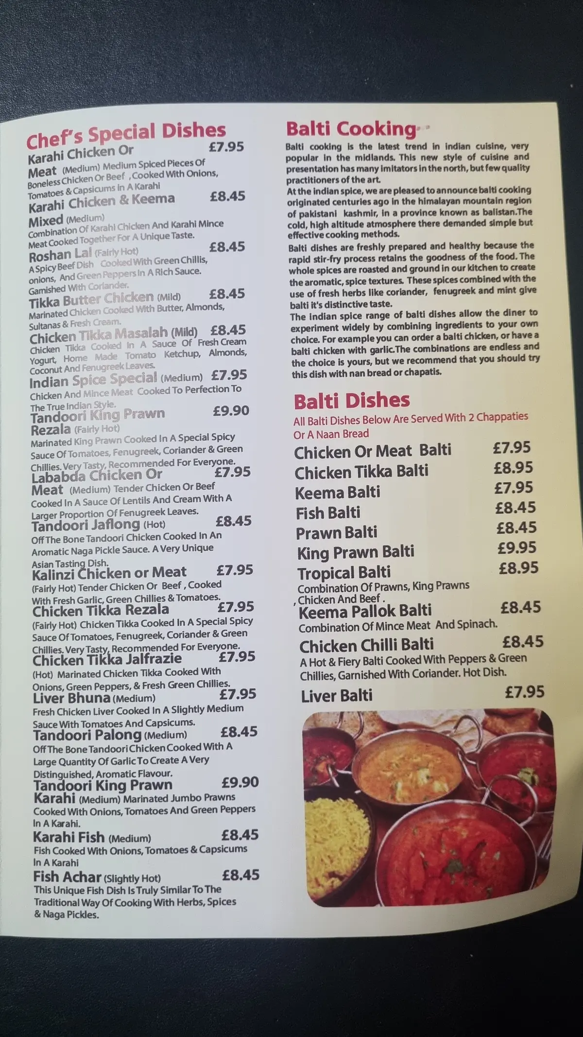 Indian Spice photo (photo 2 of 3)