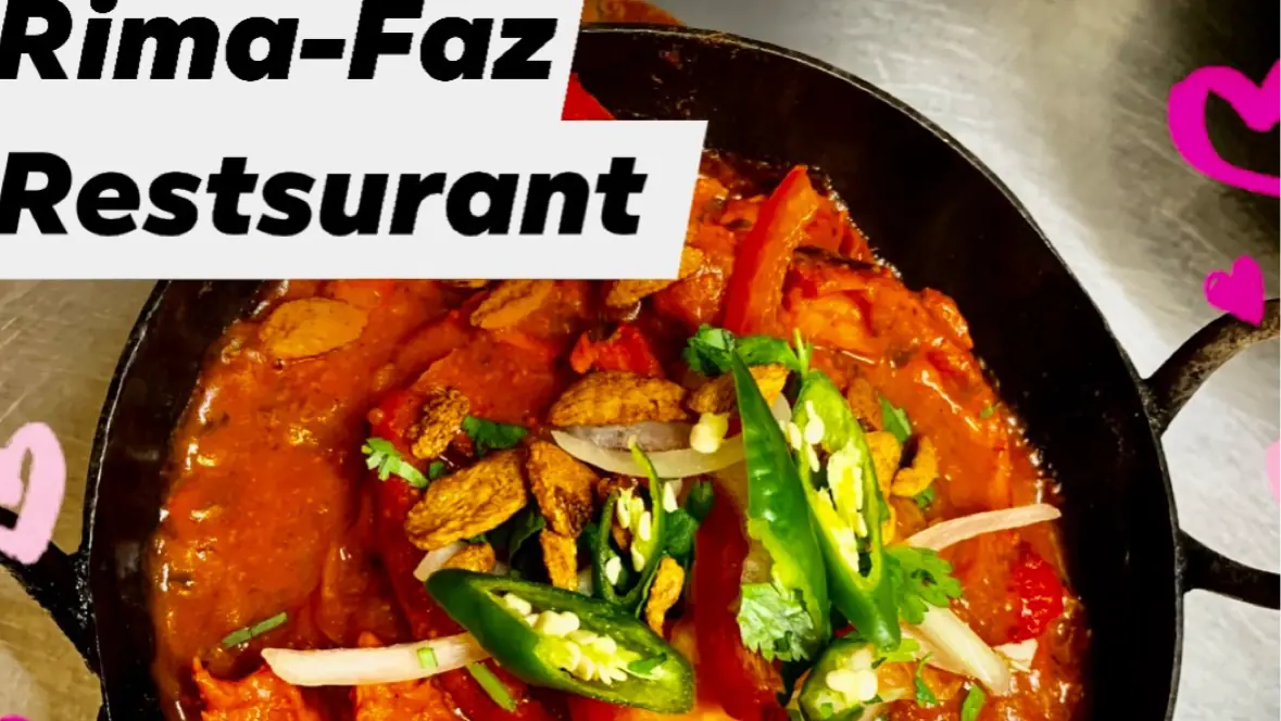 Rima-Faz Indian Restaurant photo (photo 1 of 3)