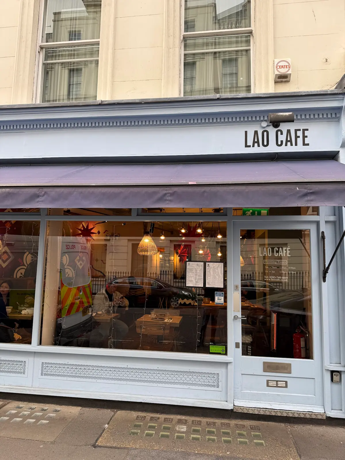 Lao Café photo (photo 1 of 3)
