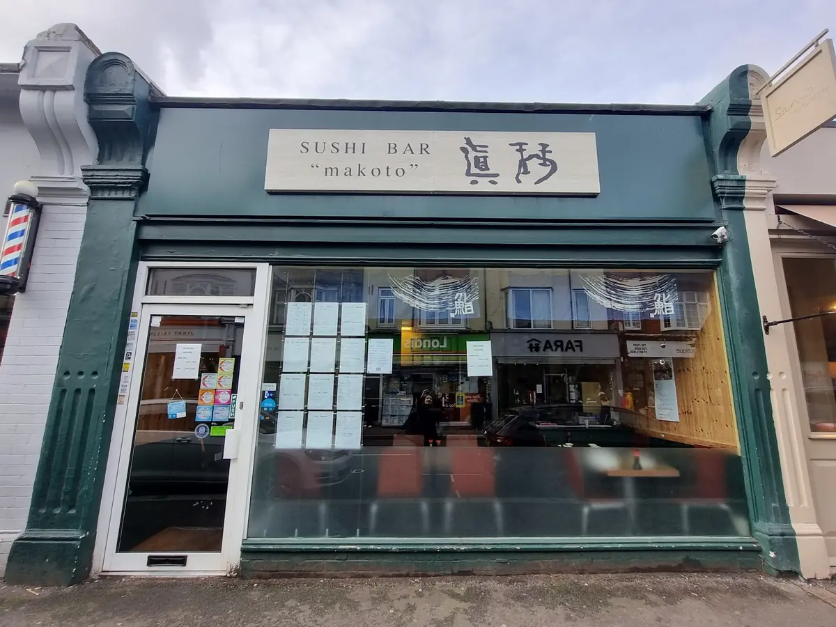 Sushi Bar Makoto