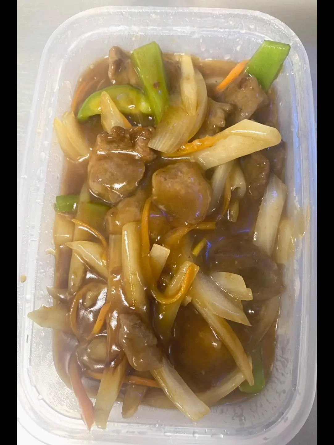 Cantonese Kitchen Chinese and English food Takeaway photo (photo 1 of 3)