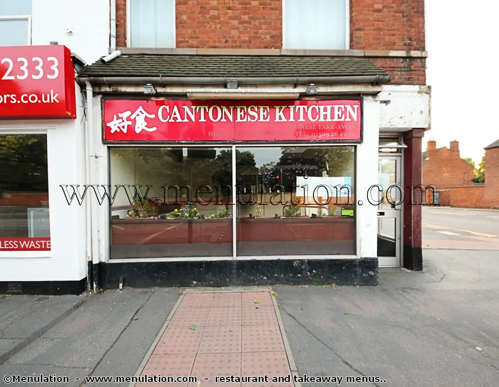 Cantonese Kitchen Chinese and English food Takeaway — Chinese restaurants in Loughborough