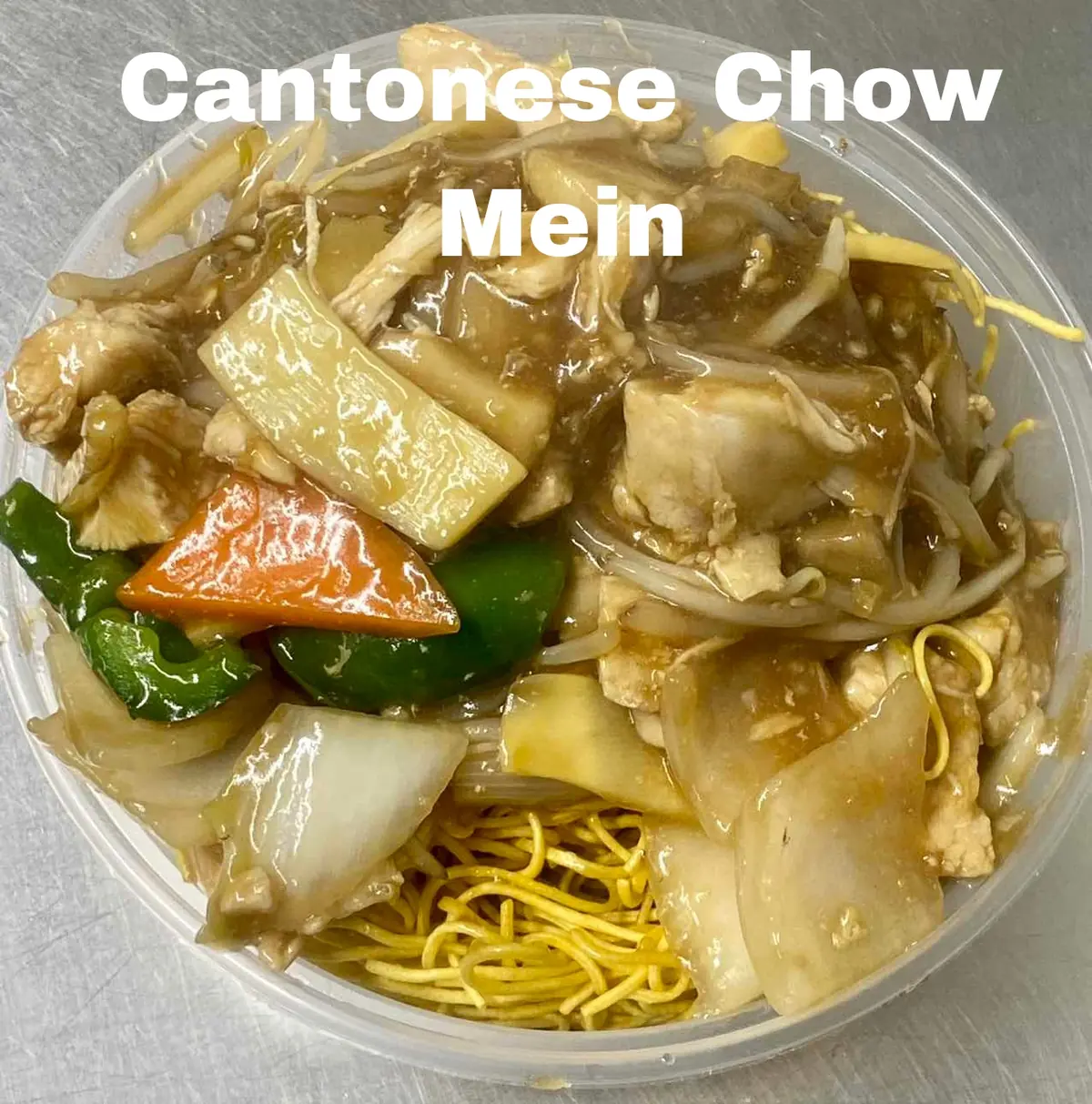 Cantonese Kitchen Chinese and English food Takeaway photo (photo 2 of 3)