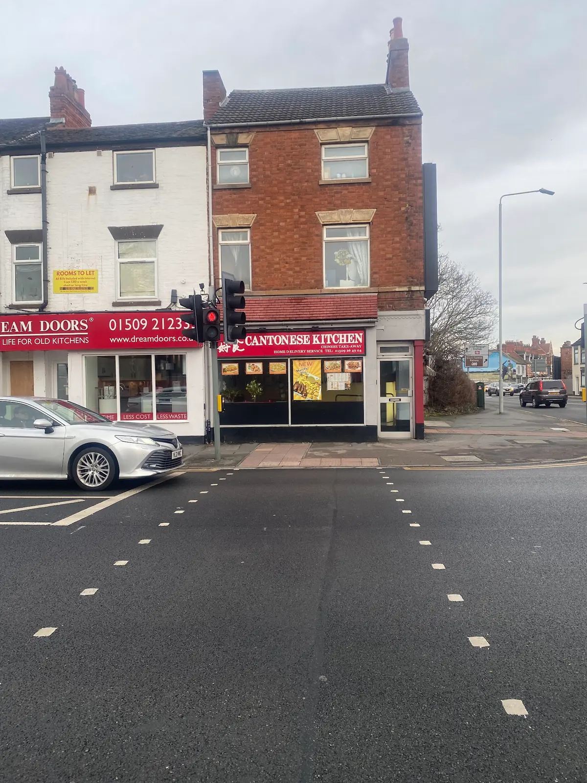 Cantonese Kitchen Chinese and English food Takeaway photo (photo 3 of 3)