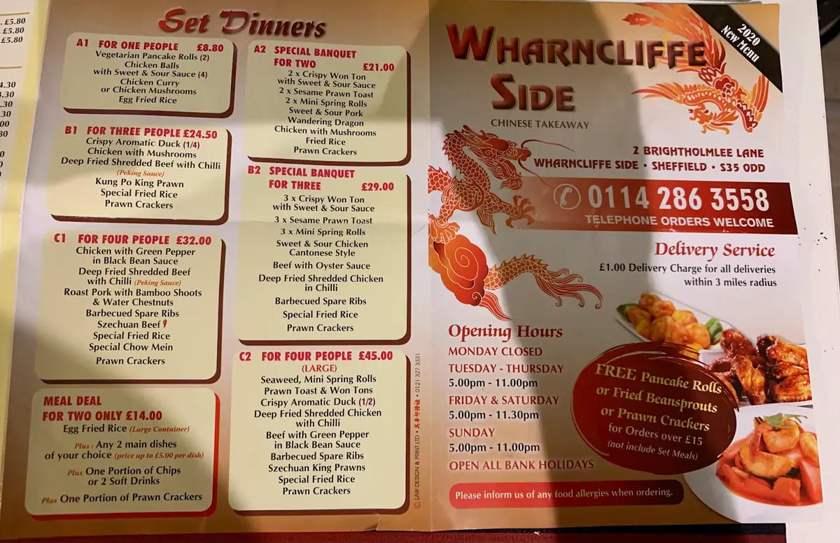 Wharncliffe Side Chinese photo (photo 2 of 3)