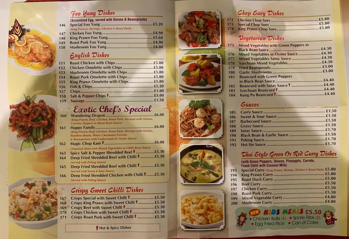 Wharncliffe Side Chinese photo (photo 3 of 3)