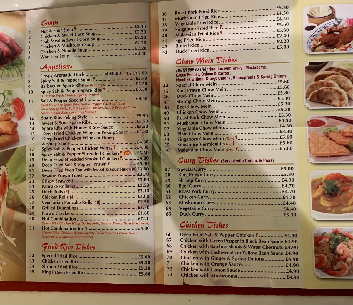 Wharncliffe Side Chinese — Chinese Restaurants in Sheffield