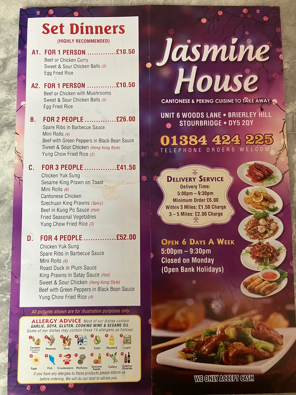 Jasmine House photo (photo 3 of 3)