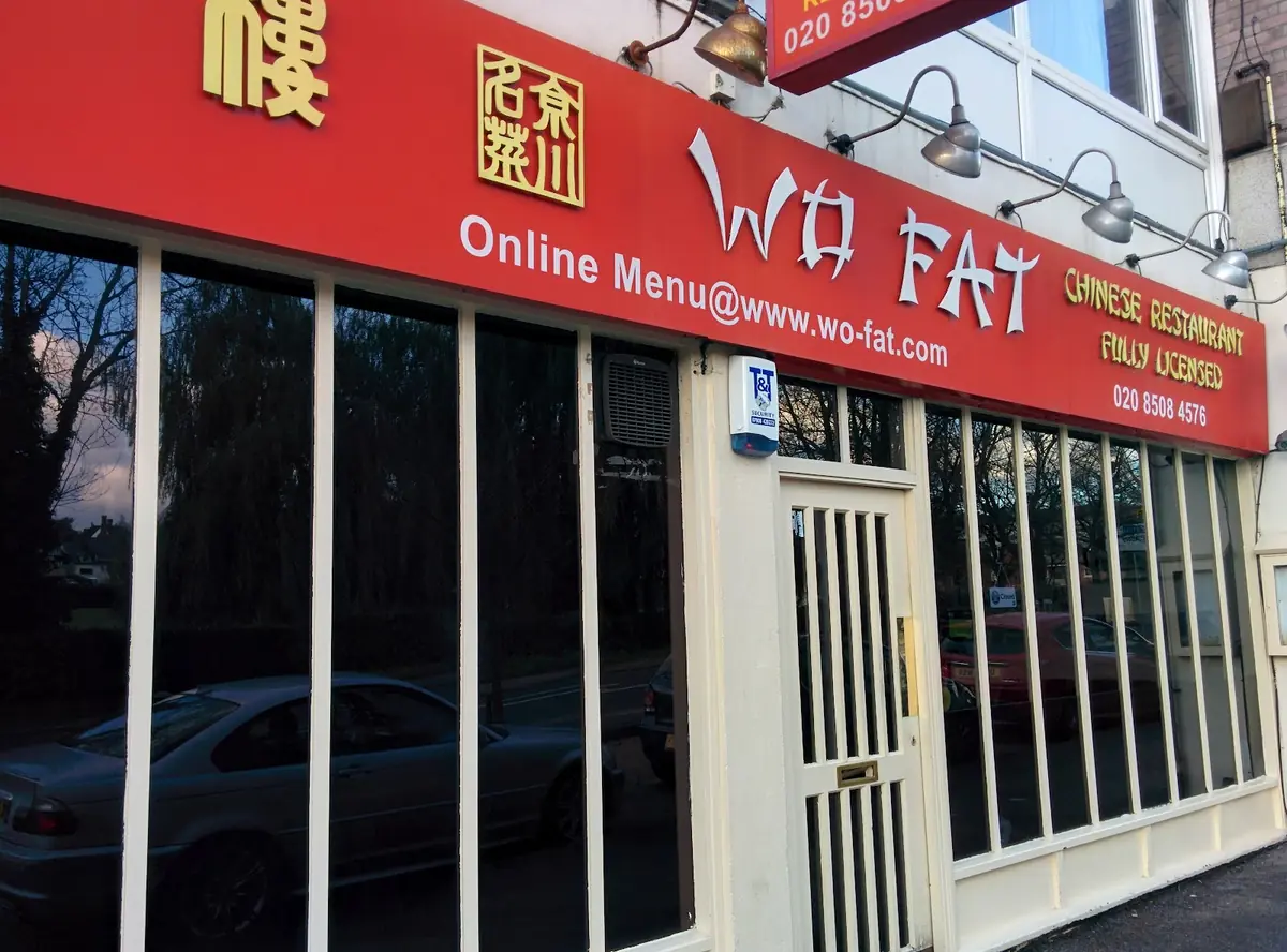 Wo Fat — Chinese restaurants in Loughton