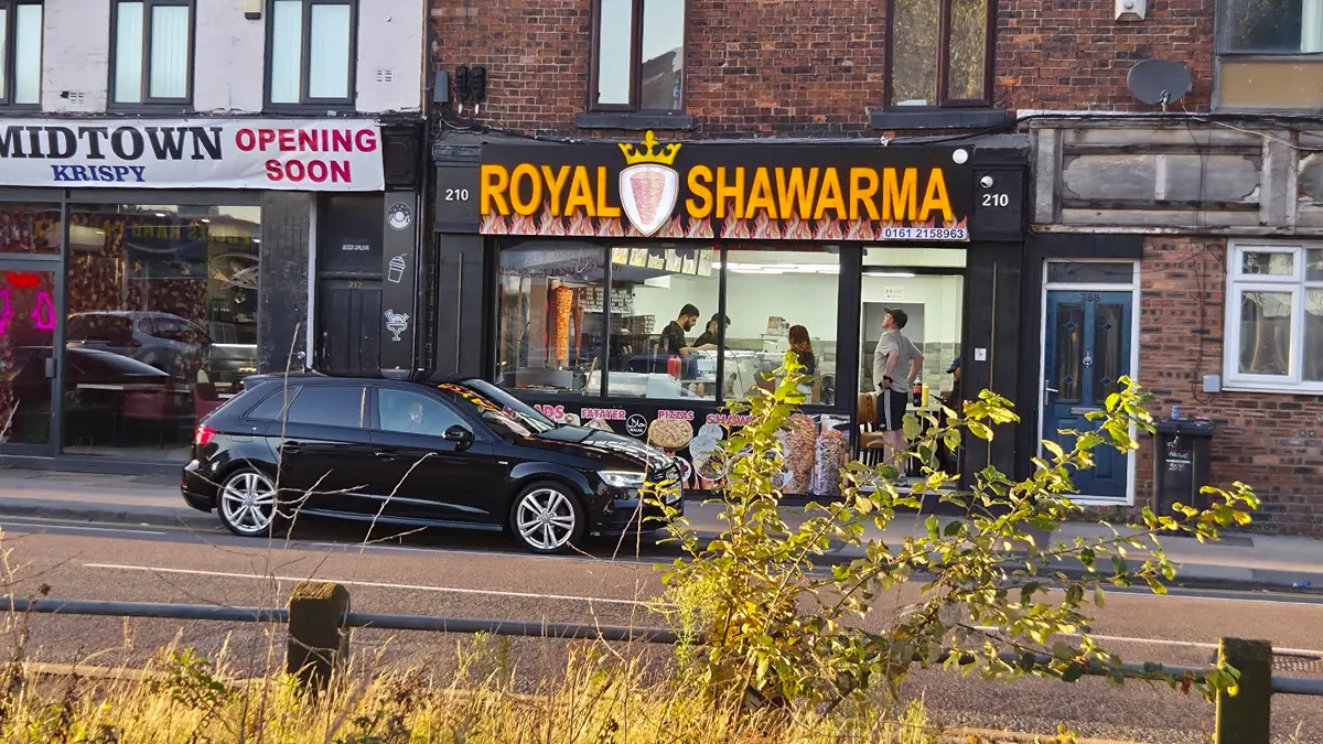 Royal Shawarma photo (photo 2 of 3)