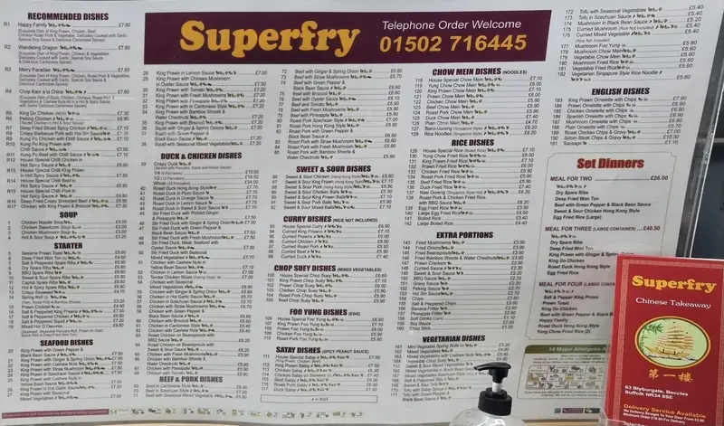 Superfry photo (photo 1 of 3)