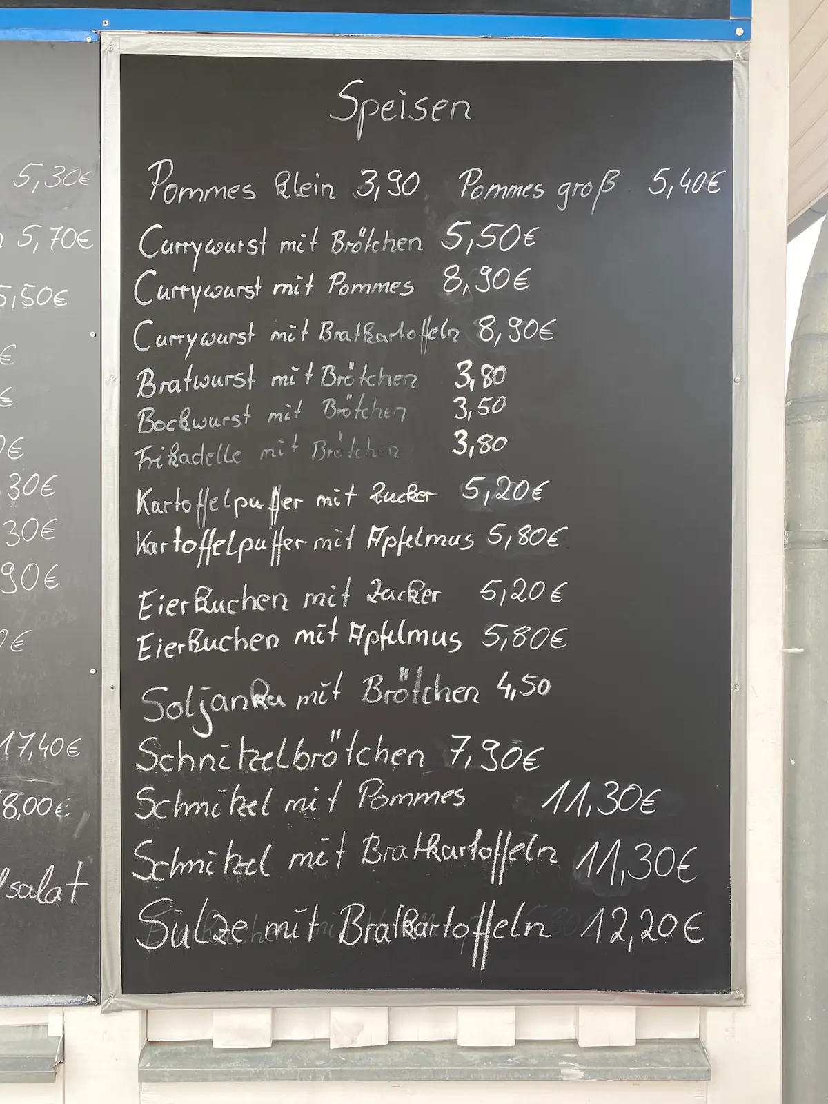 Imbiss Ostender Tor photo (photo 1 of 3)
