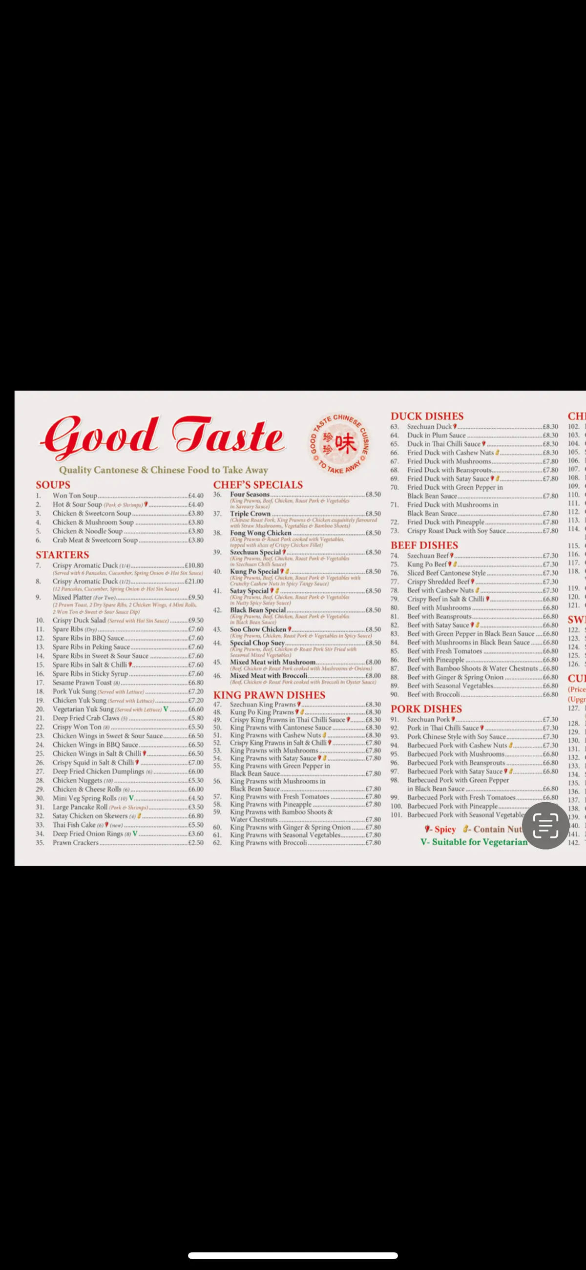 Good Taste Chinese Cuisine Takeaway photo (photo 3 of 3)