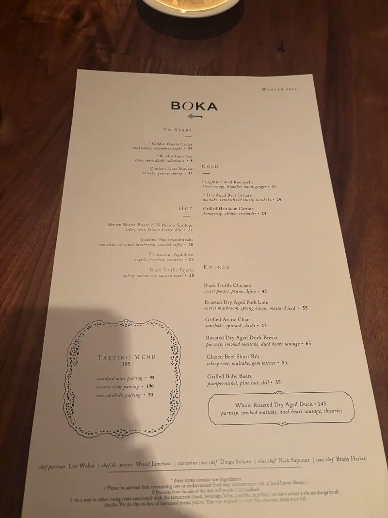 Boka photo (photo 1 of 3)