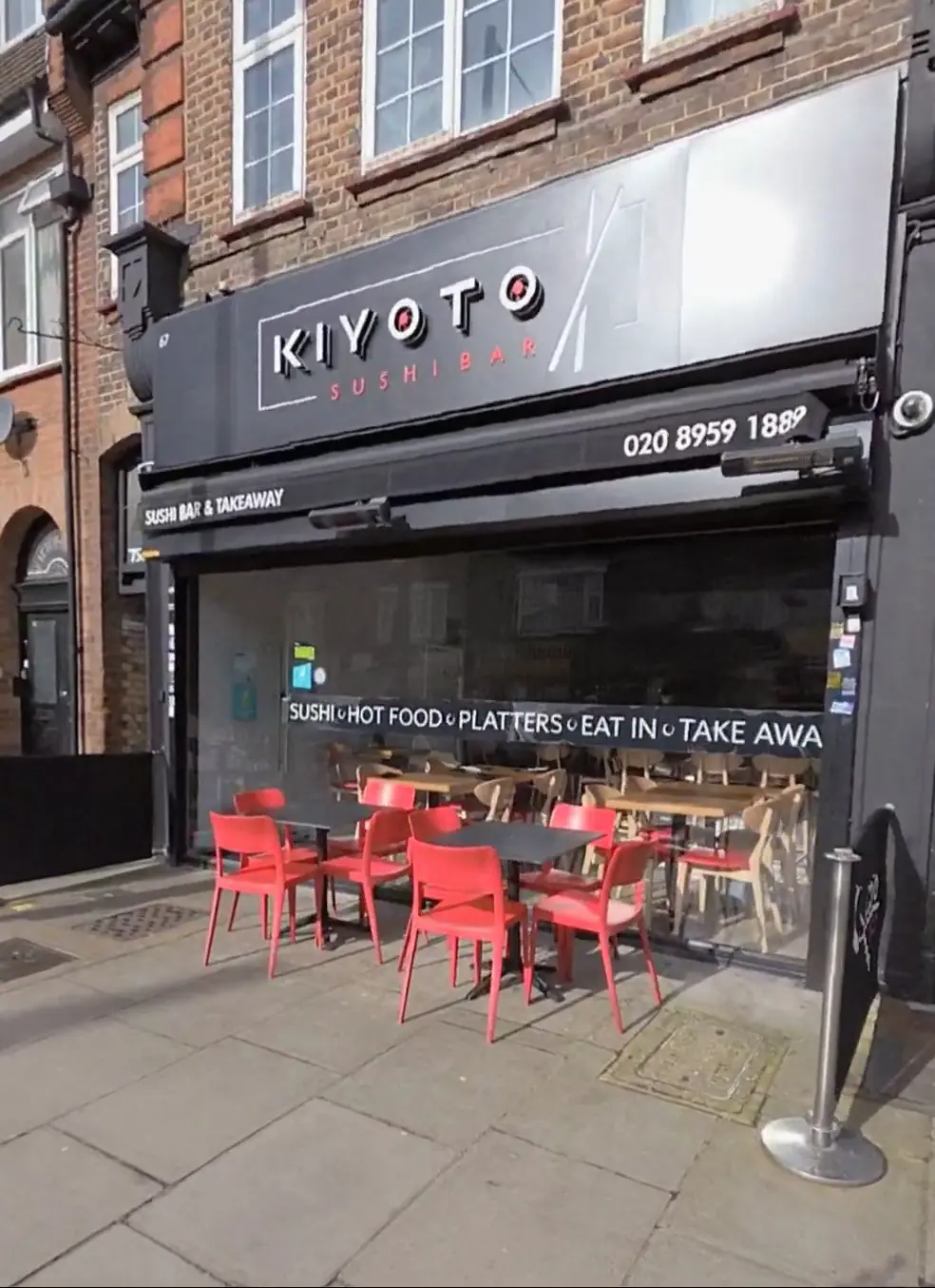 Kiyoto Sushi Mill Hill photo (photo 1 of 3)