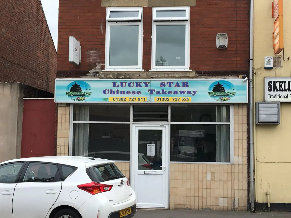 Lucky Star photo (photo 1 of 3)