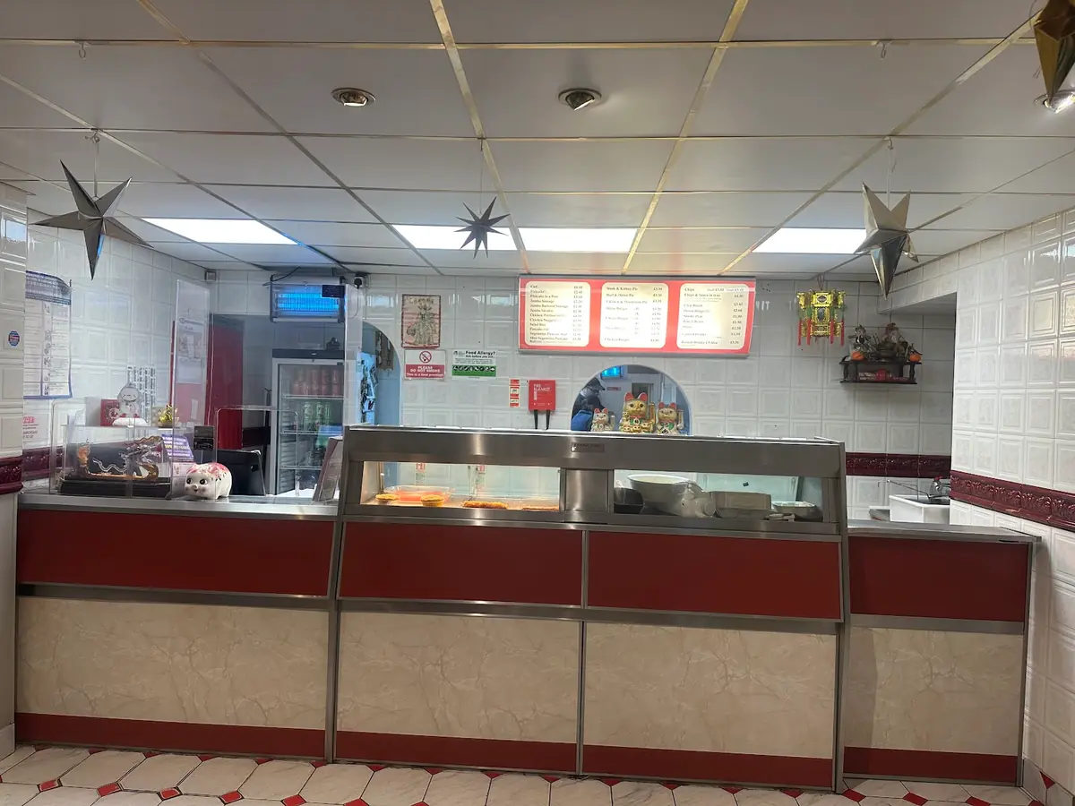 Canton House photo (photo 3 of 3)