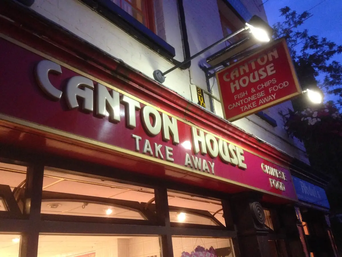 Canton House photo (photo 1 of 3)