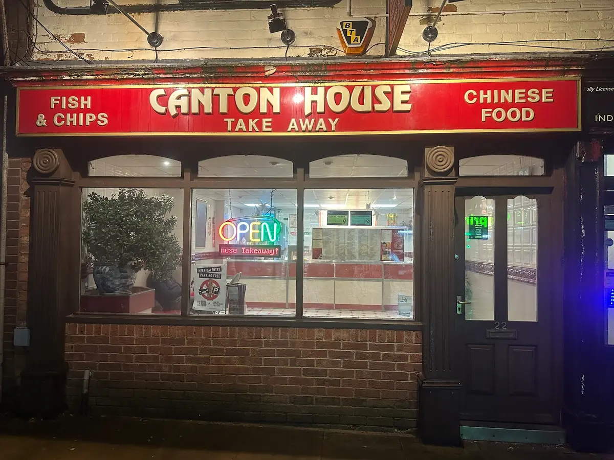 Canton House photo (photo 2 of 3)