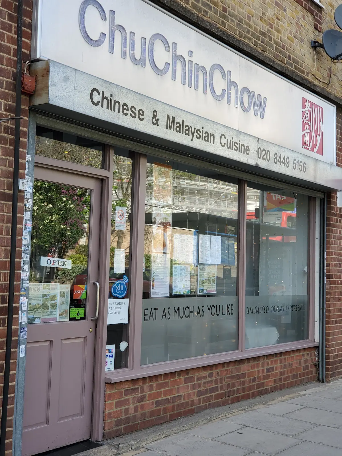 Chu Chin Chow — Chinese restaurants in Barnet
