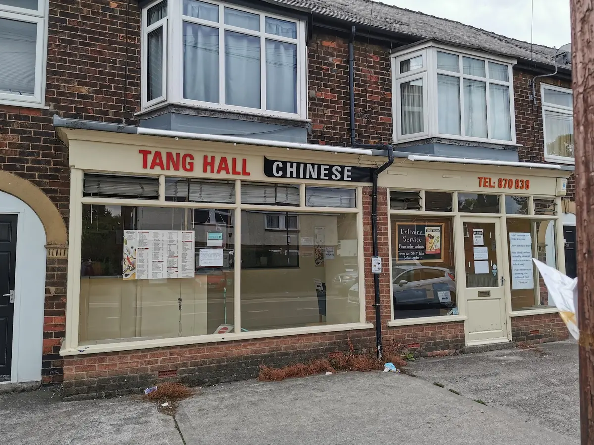 Tang Hall Chinese Takeaway photo (photo 3 of 3)