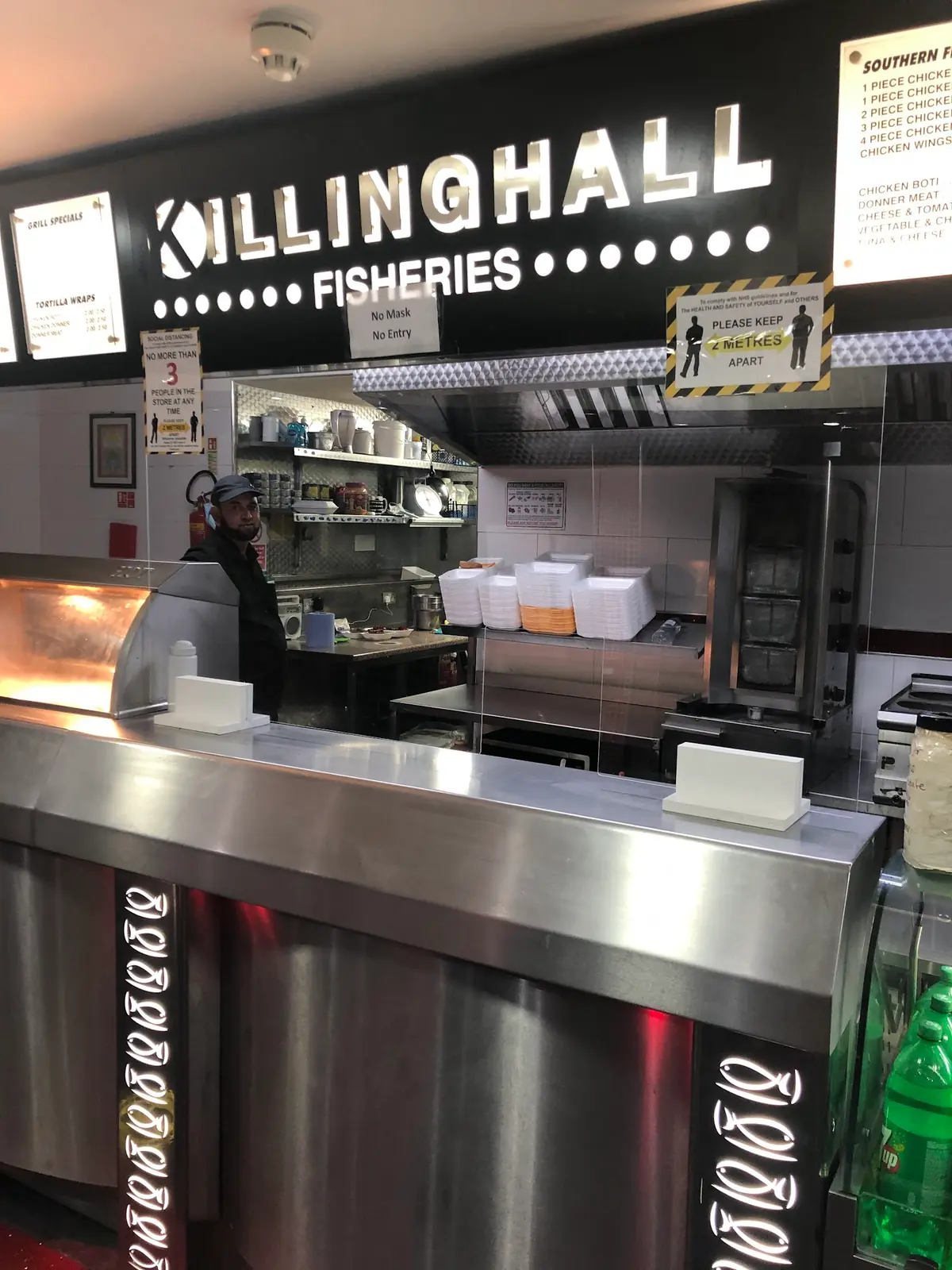 Killinghall Fisheries photo (photo 1 of 3)