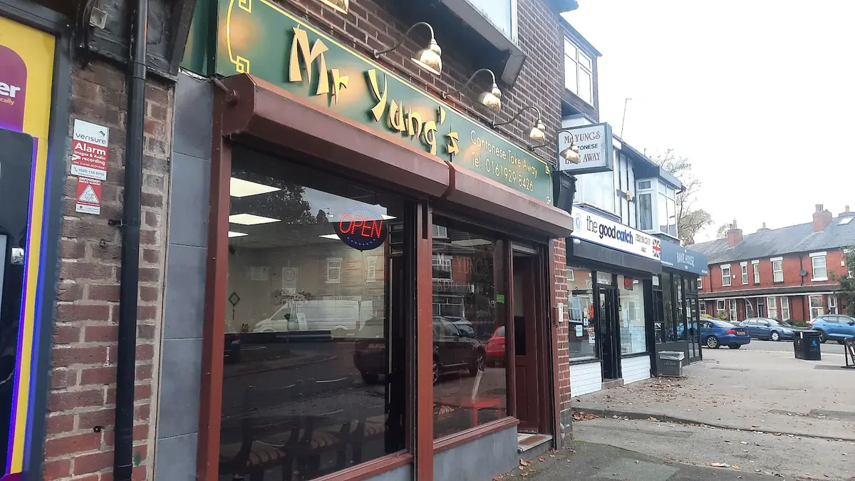 Mr Yungs Cantonese takeaway photo (photo 1 of 3)