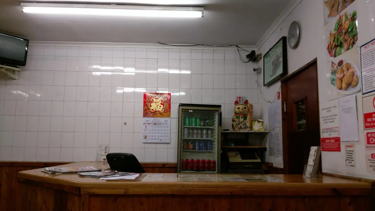 New Oriental photo (photo 3 of 3)