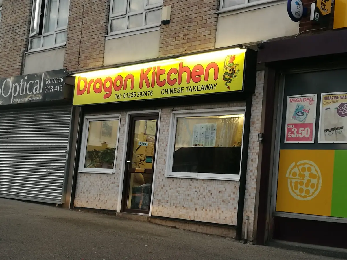 Dragon Kitchen photo (photo 1 of 3)