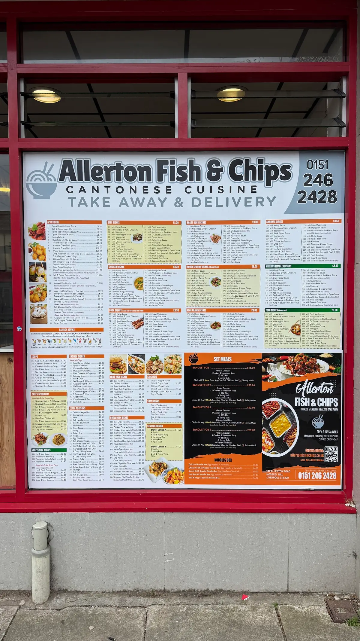 Allerton Fish & Chips photo (photo 1 of 2)