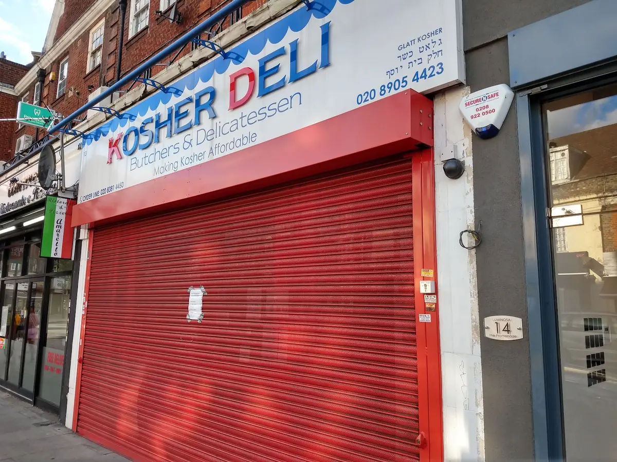 Kosher Deli photo (photo 2 of 3)