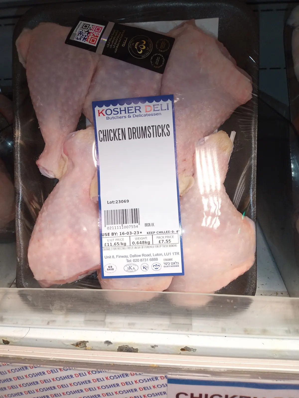 Kosher Deli photo (photo 1 of 3)