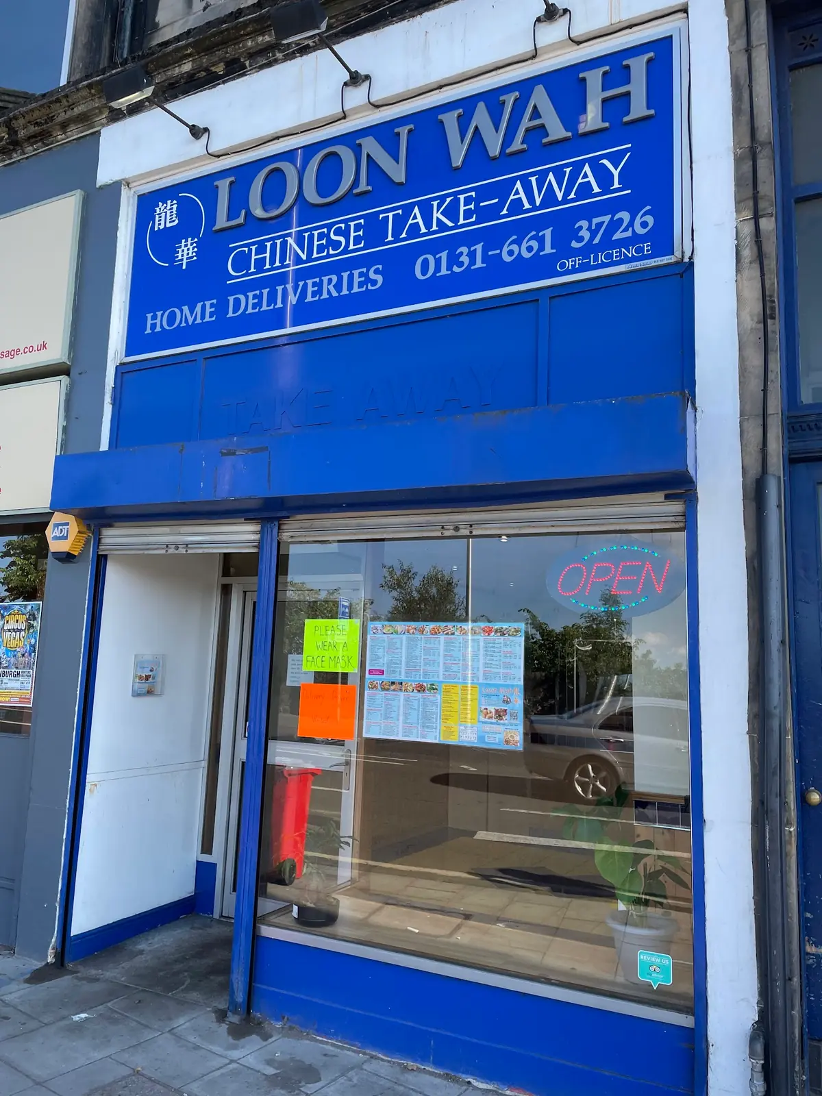 Loon Wah Chinese Takeaway — Chinese restaurants in Edinburgh