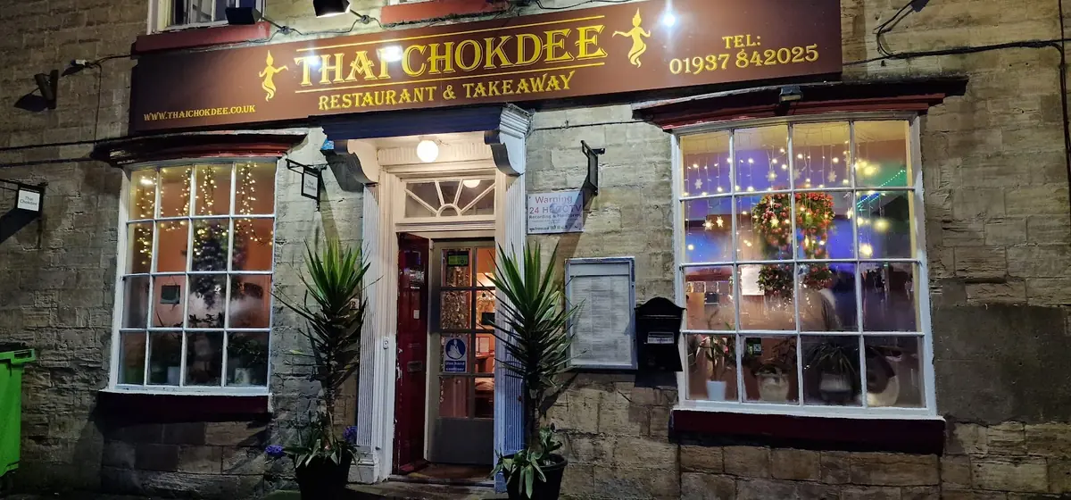 Chockdee Thai Restaurant photo (photo 1 of 3)
