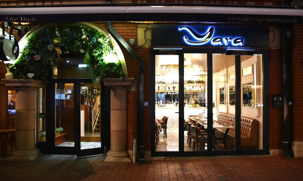 Yara - Stockton Heath photo (photo 1 of 3)