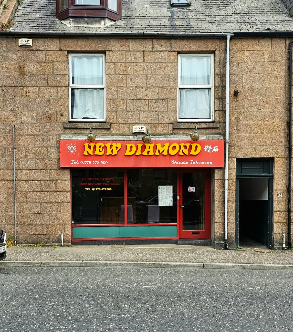 New Diamond — Chinese Restaurants in Peterhead