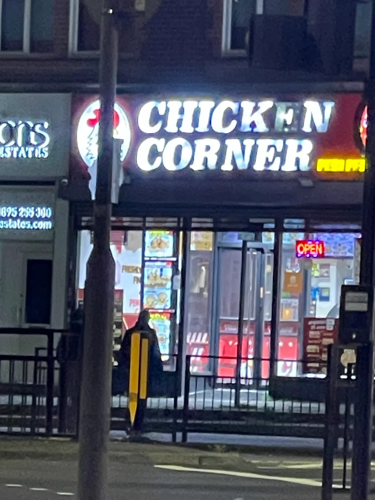 Chicken Corner photo (photo 2 of 3)