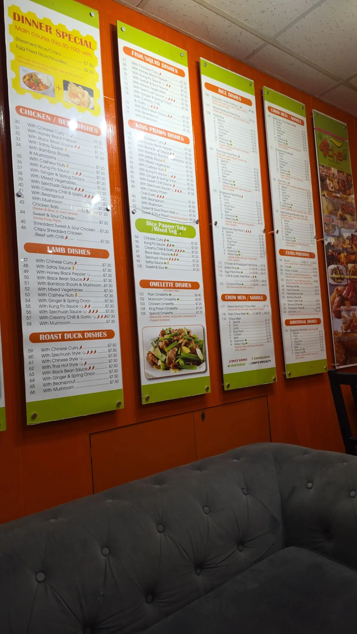 ACHA Halal Chinese Takeaway photo (photo 1 of 3)
