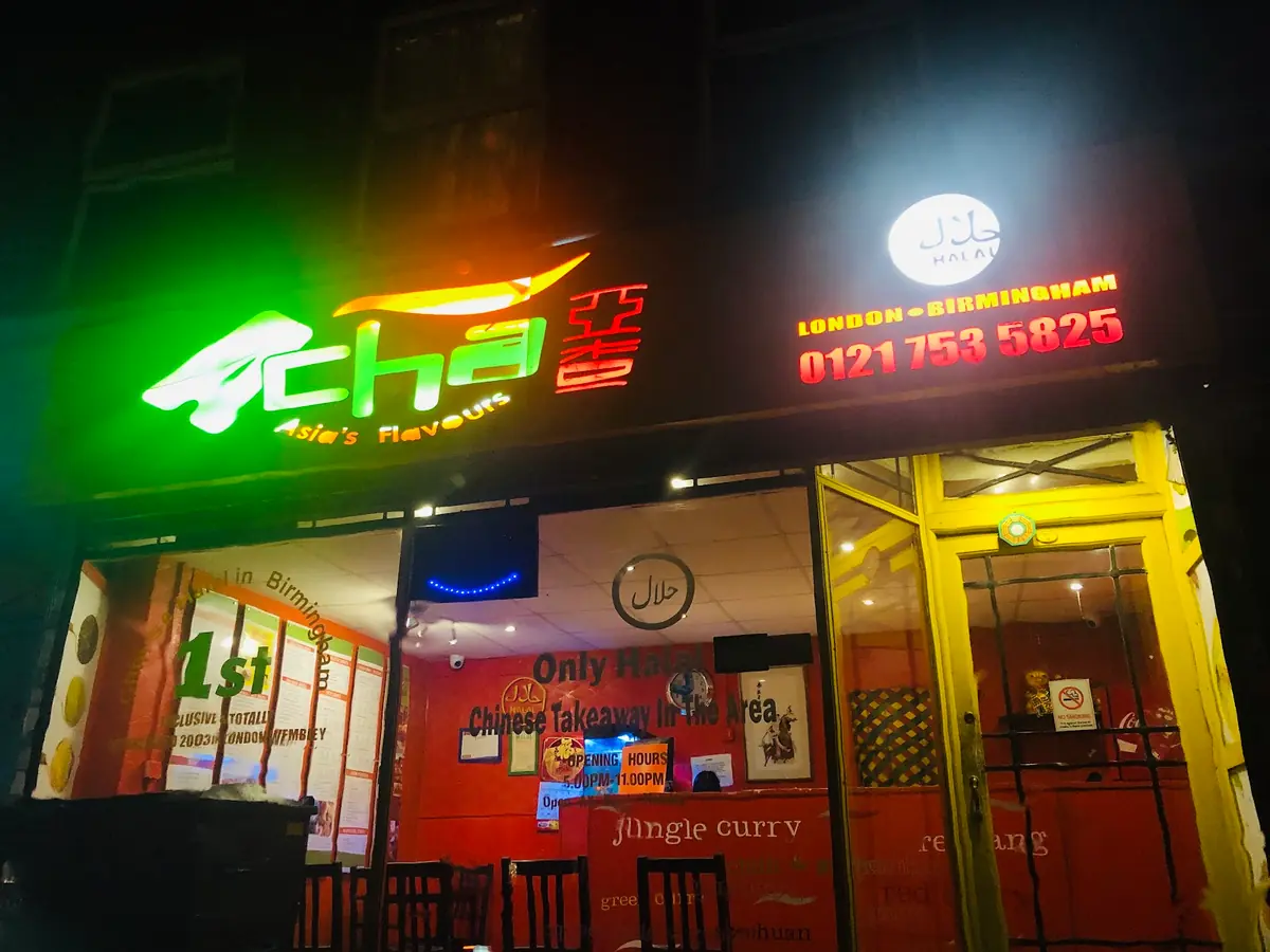 ACHA Halal Chinese Takeaway — Chinese Restaurants in Birmingham