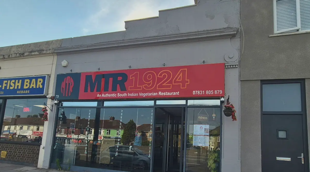 MTR1924 Bristol