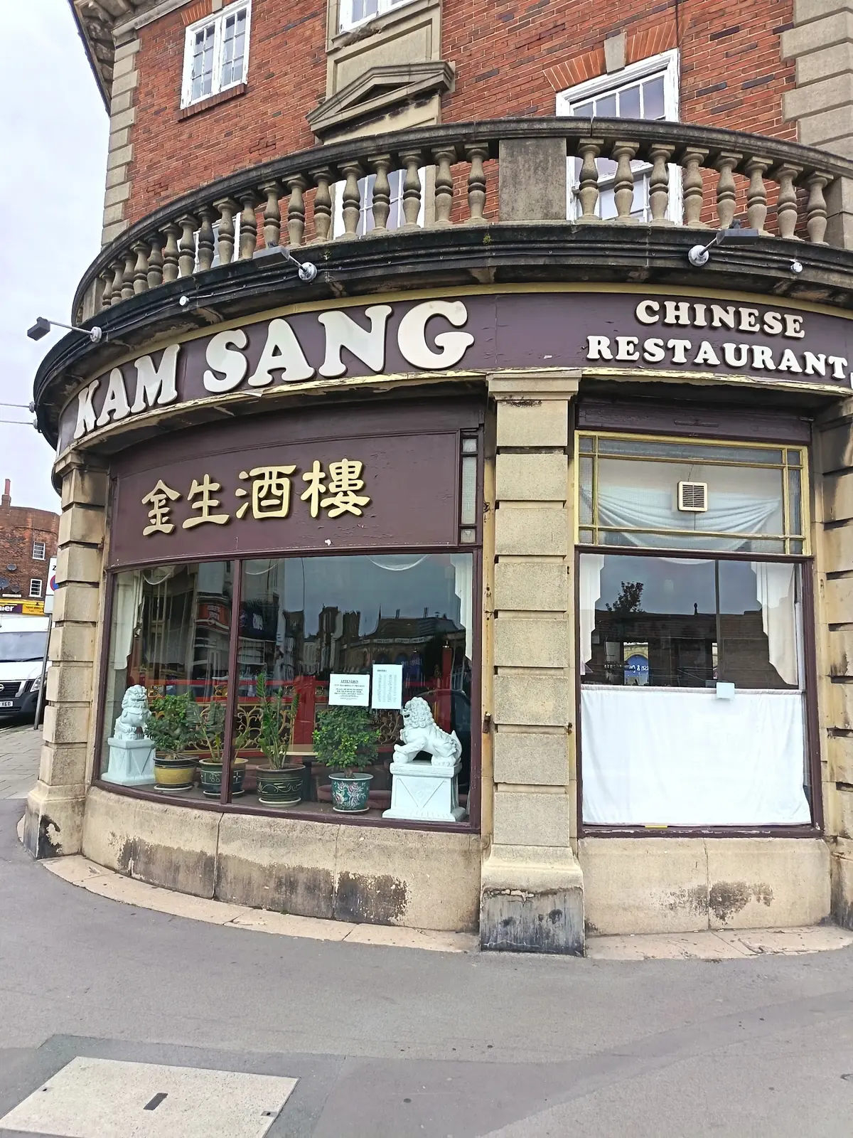 Kam Sang photo (photo 1 of 3)